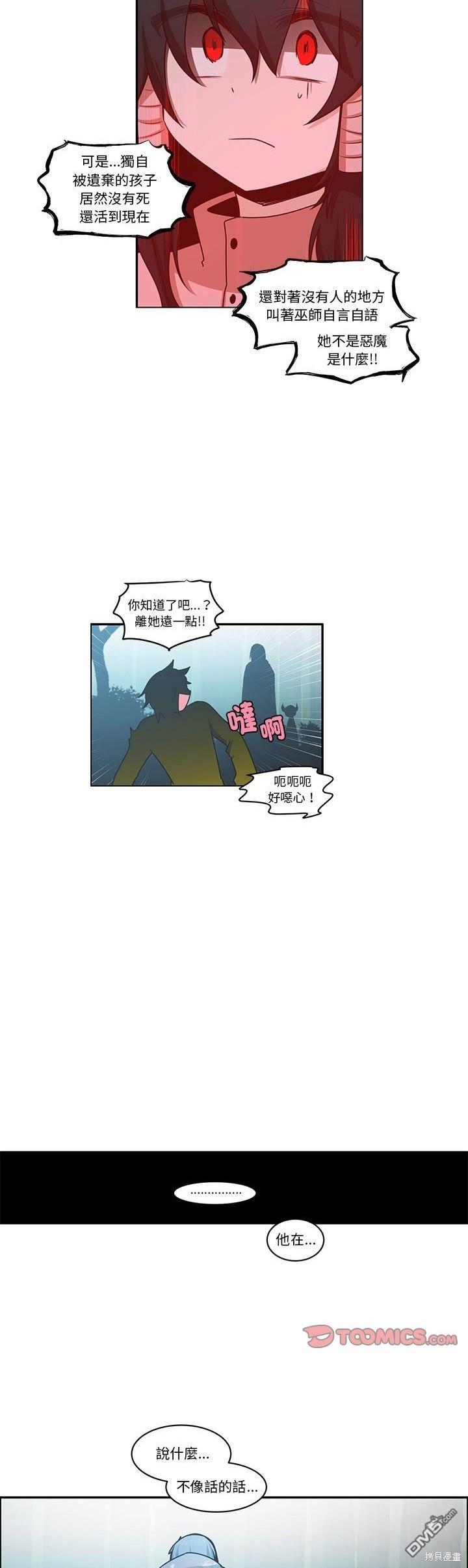 12.jpg