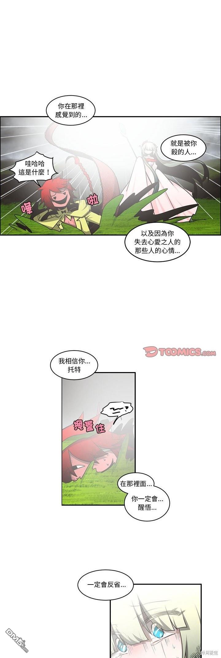 4.jpg