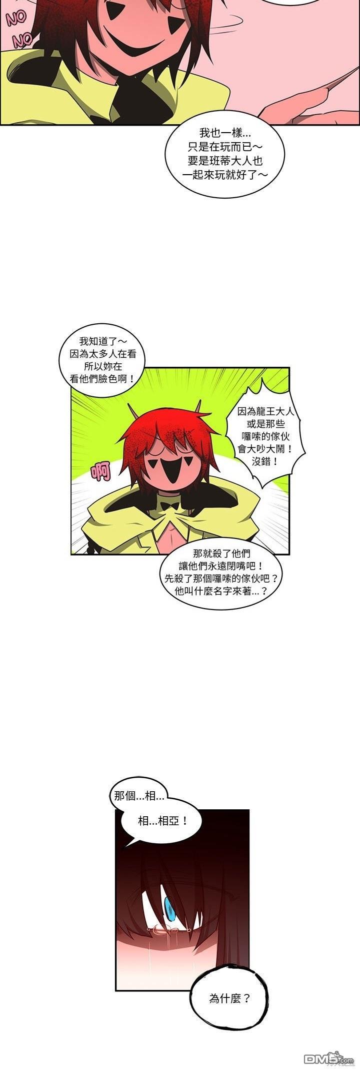 13.jpg