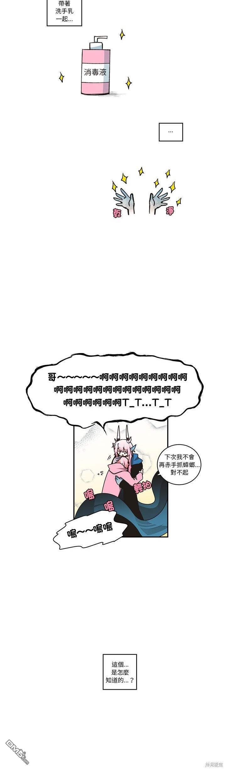 12.jpg