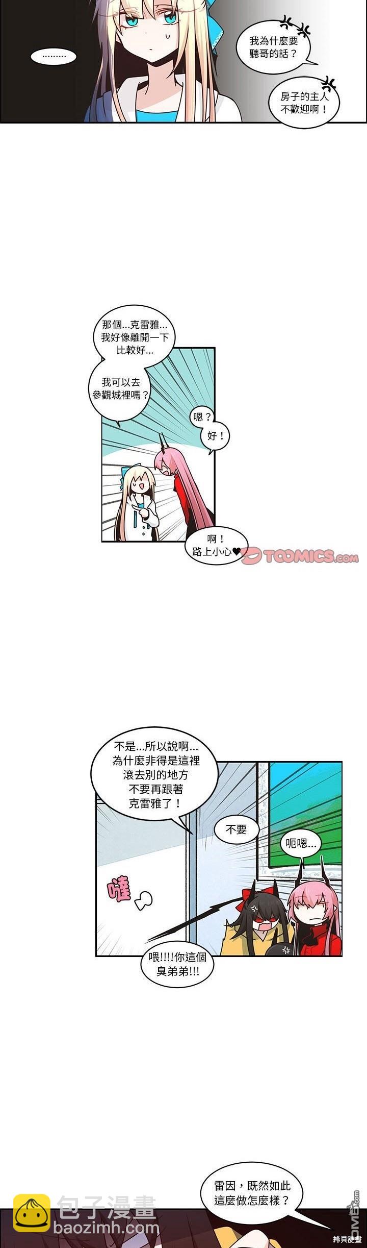 16.jpg