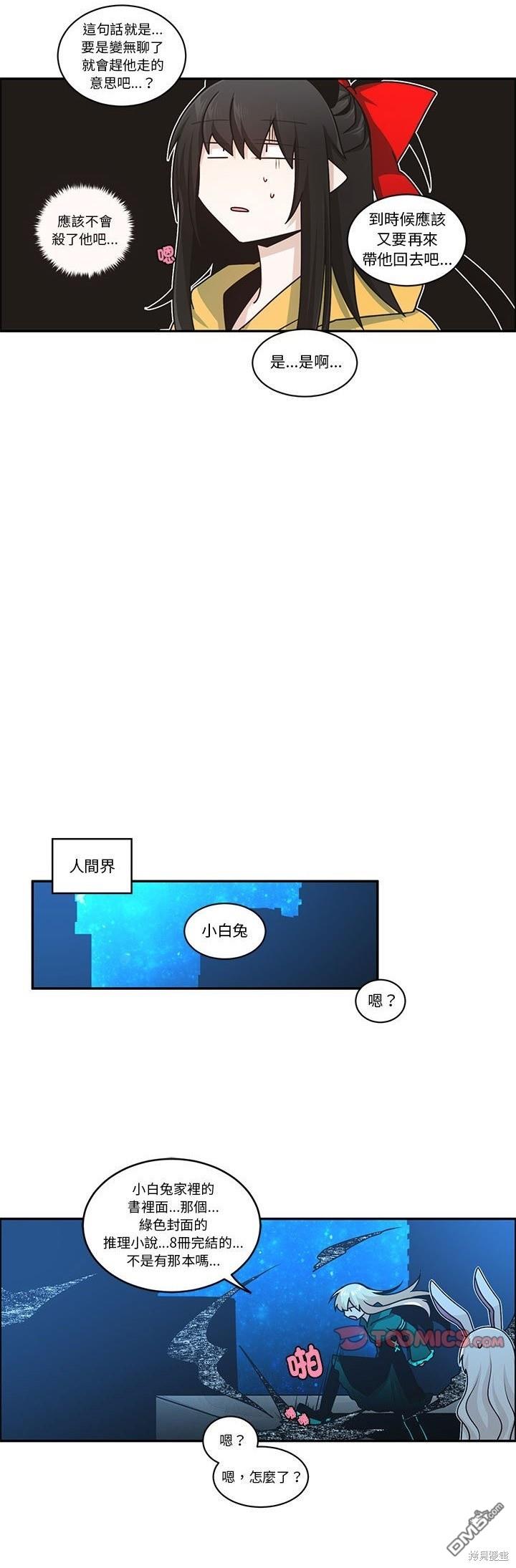 10.jpg