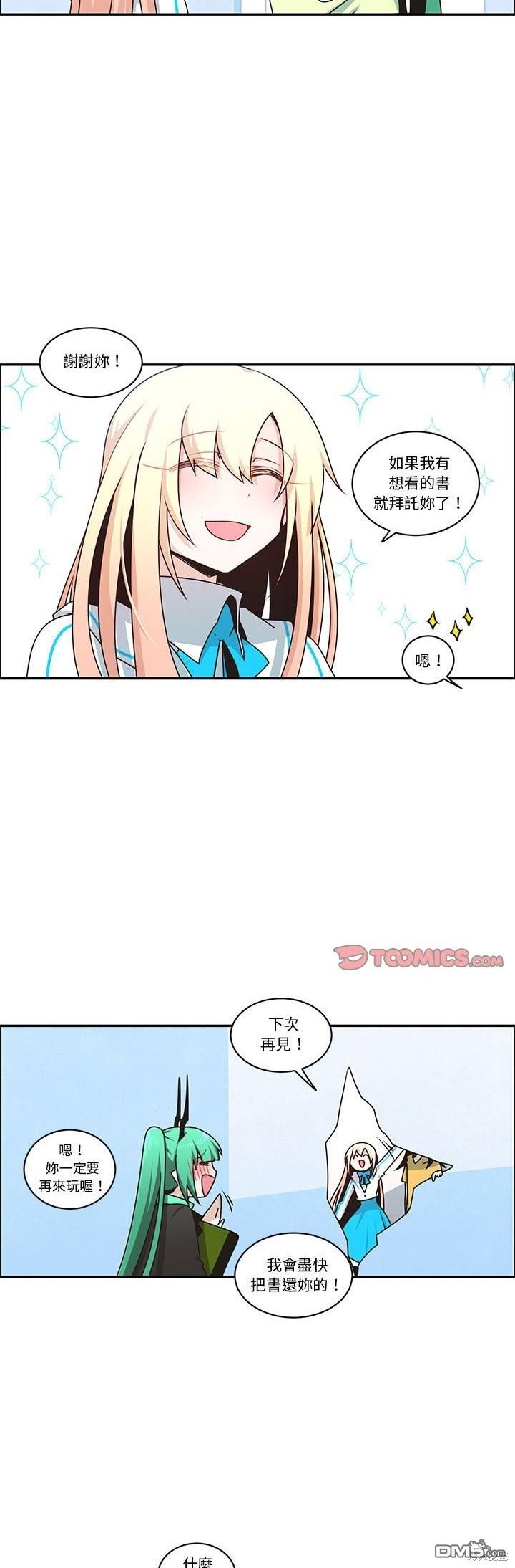 16.jpg