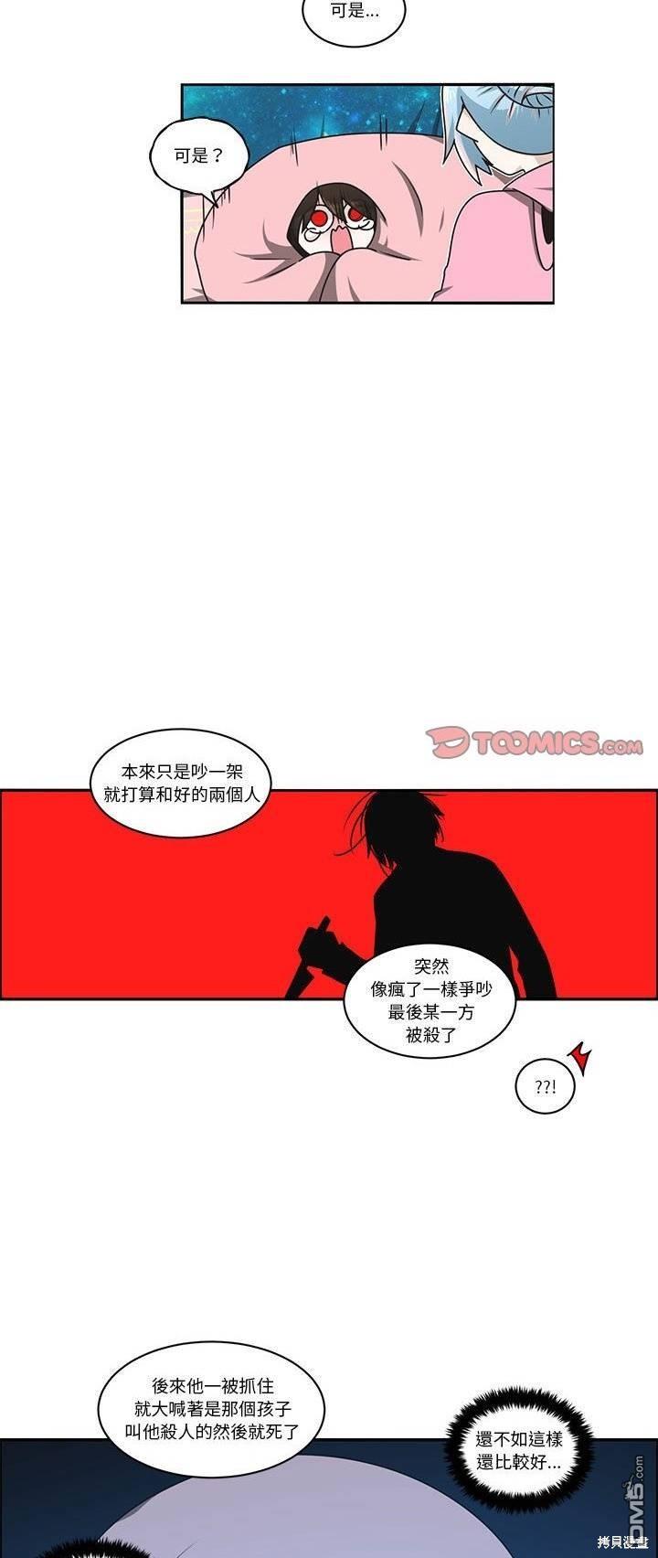14.jpg