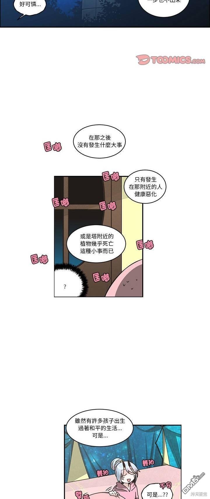 16.jpg