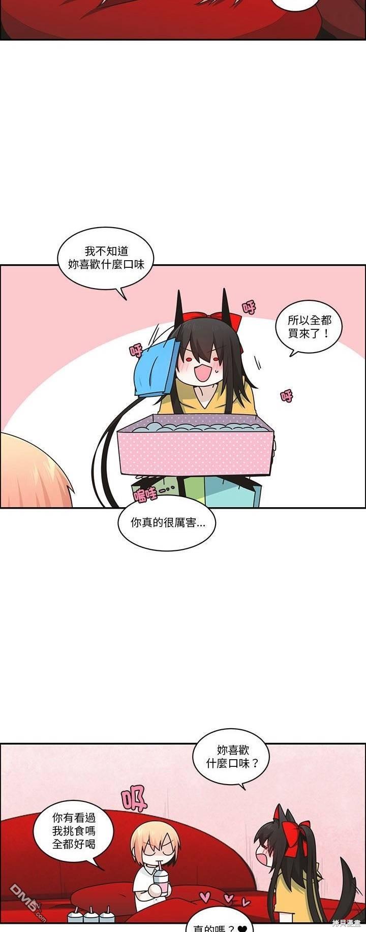 20.jpg