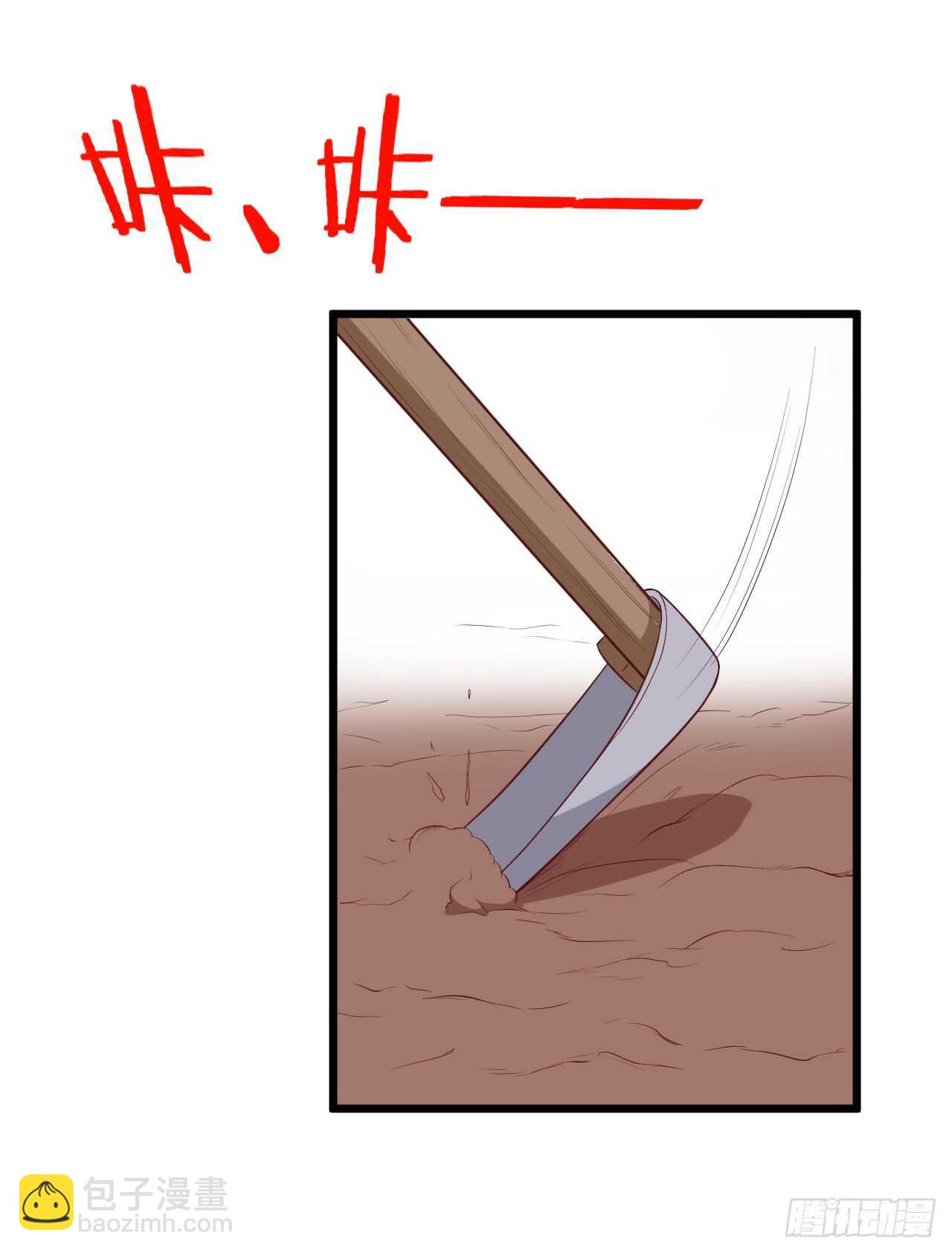 23.jpg