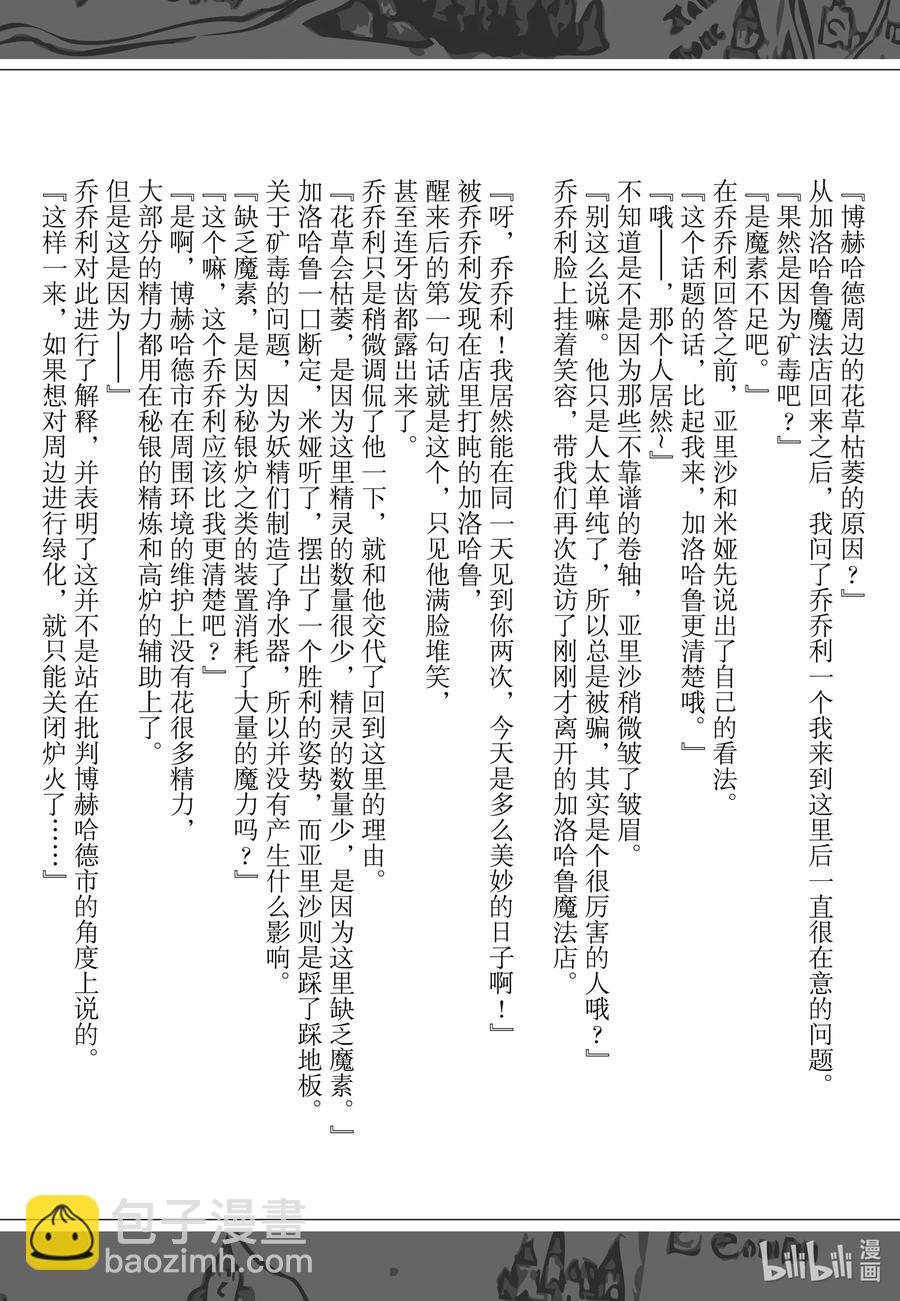 28.jpg