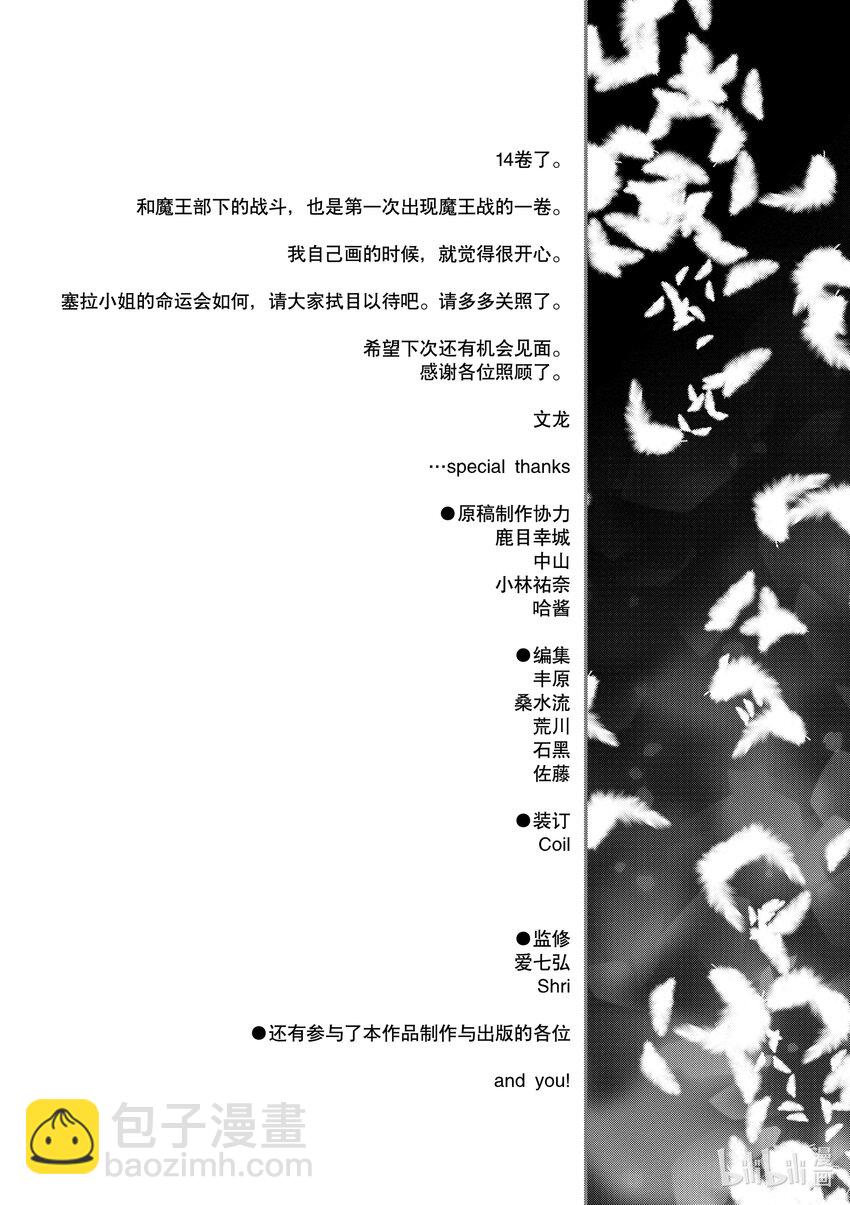 38.jpg