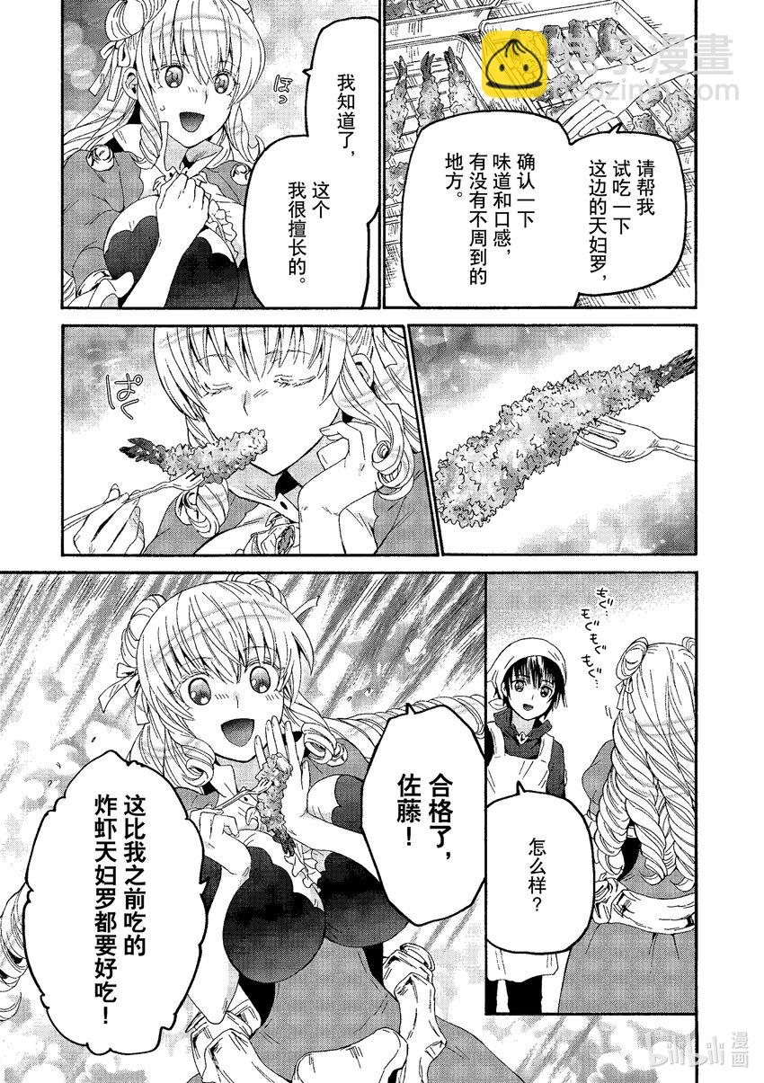 7.jpg