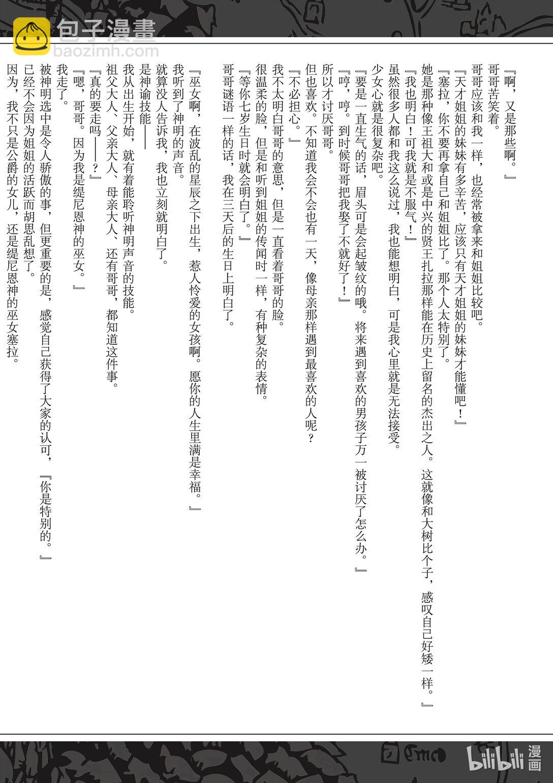34.jpg