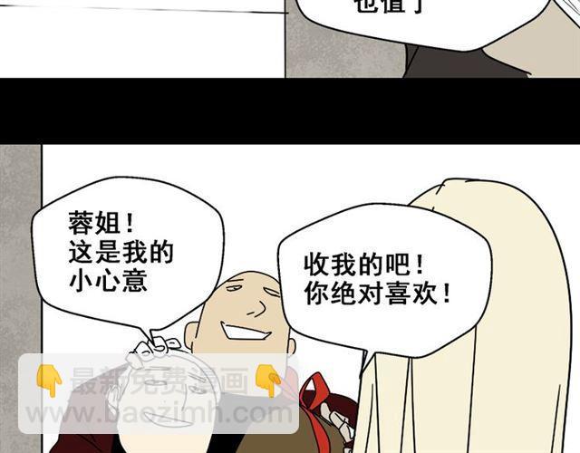 39.jpg