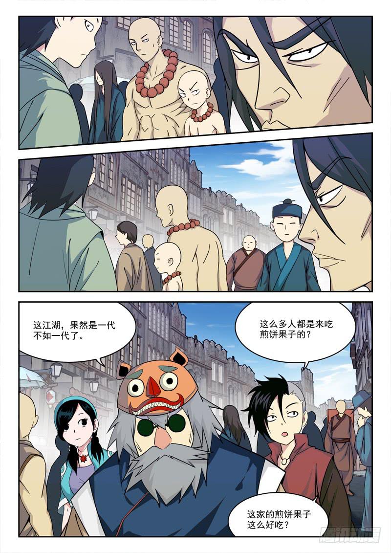 5.jpg