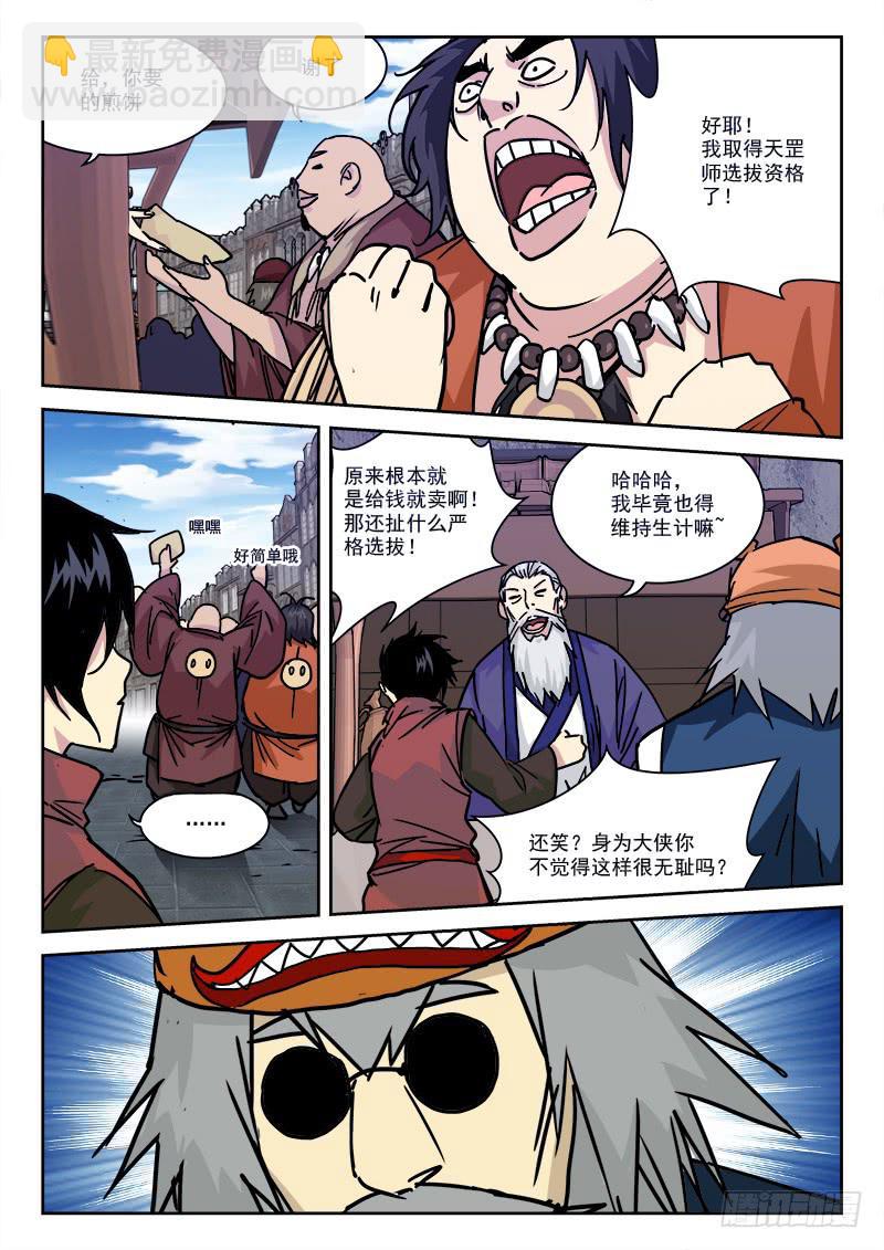 4.jpg