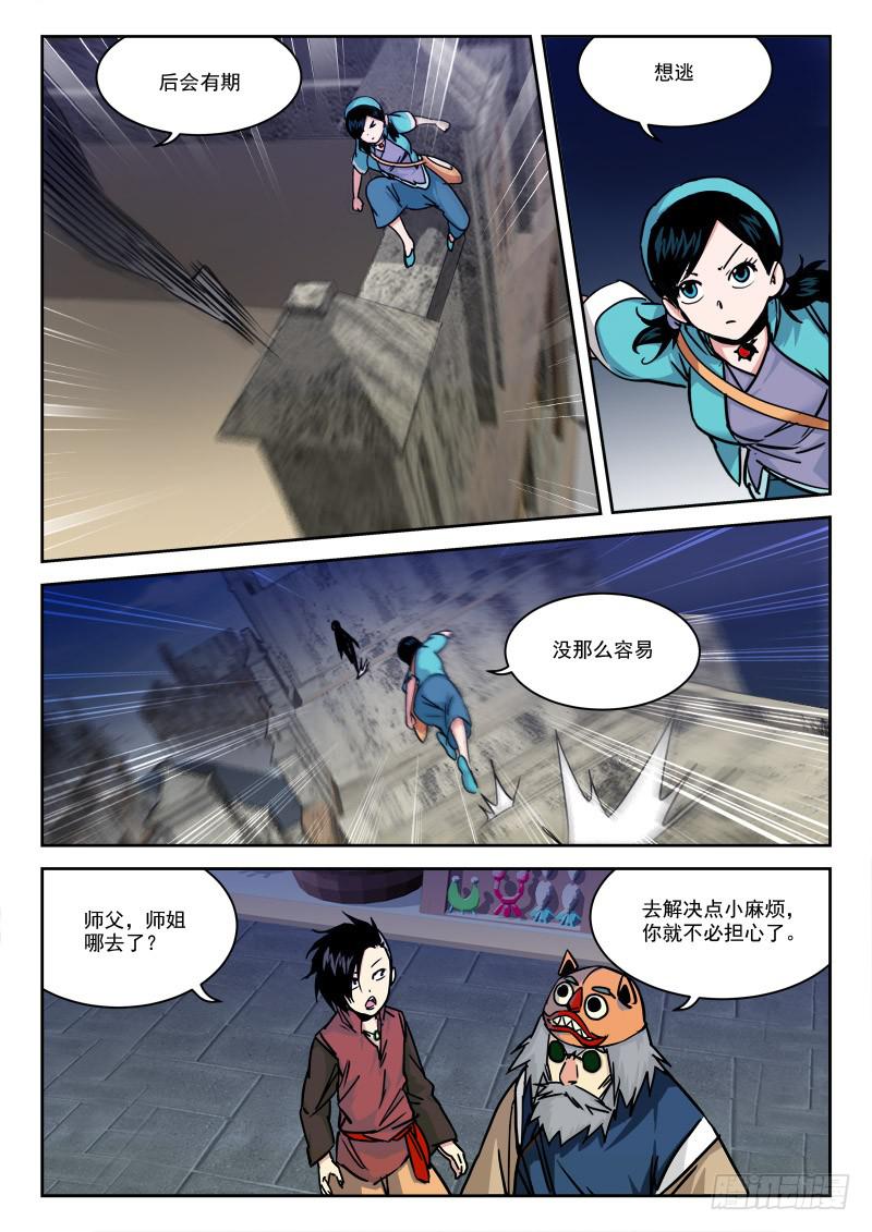 7.jpg