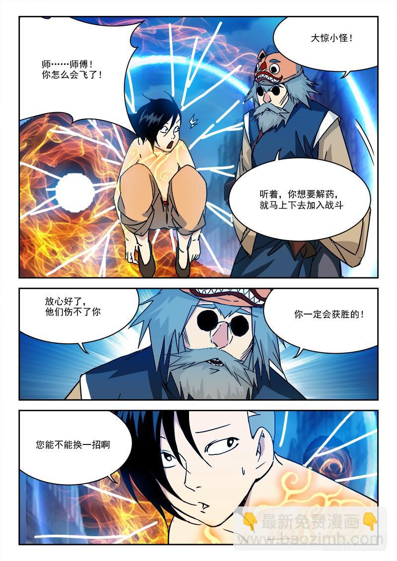 5.jpg