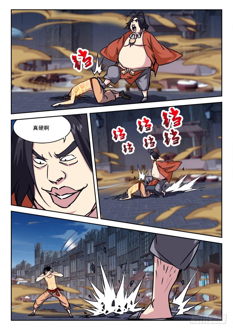 6.jpg