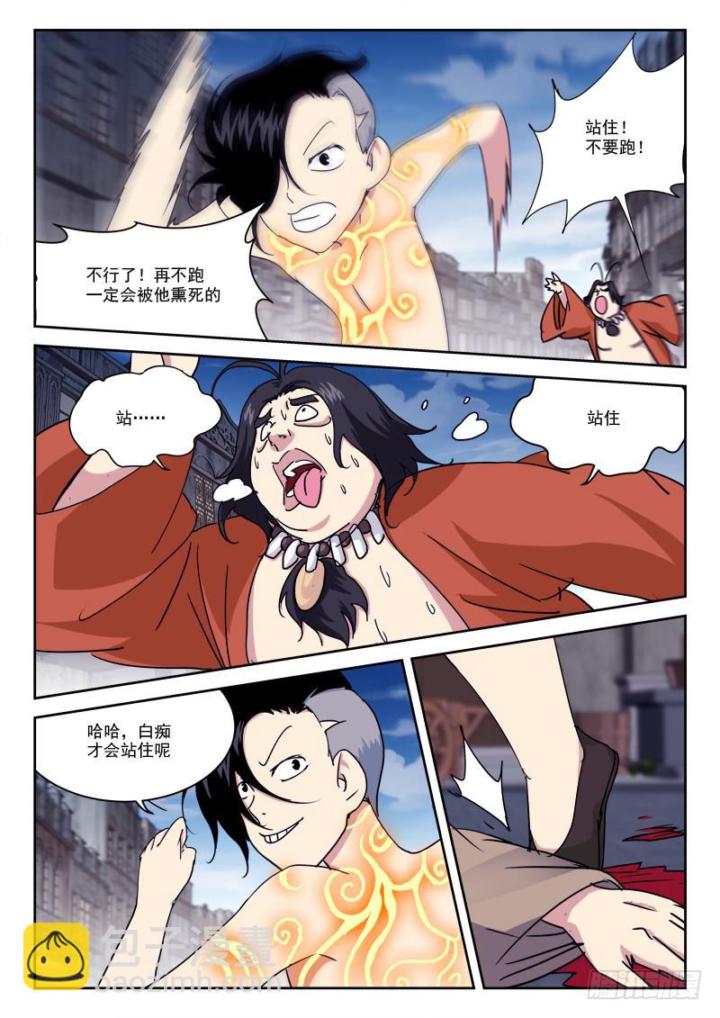 8.jpg