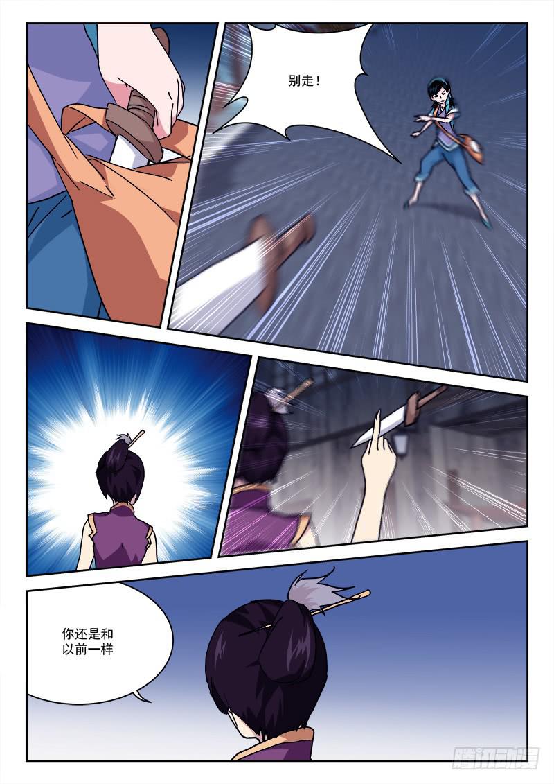 8.jpg