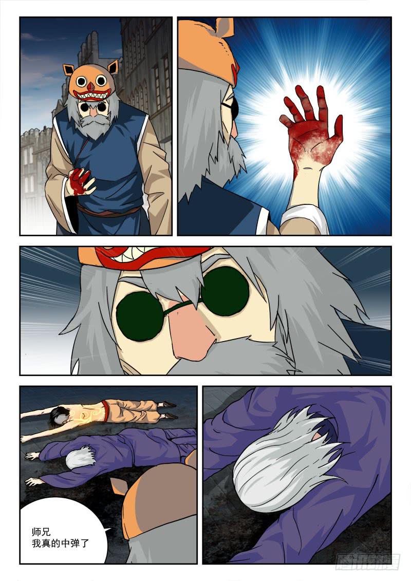 3.jpg