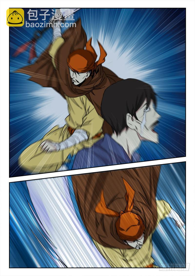 3.jpg