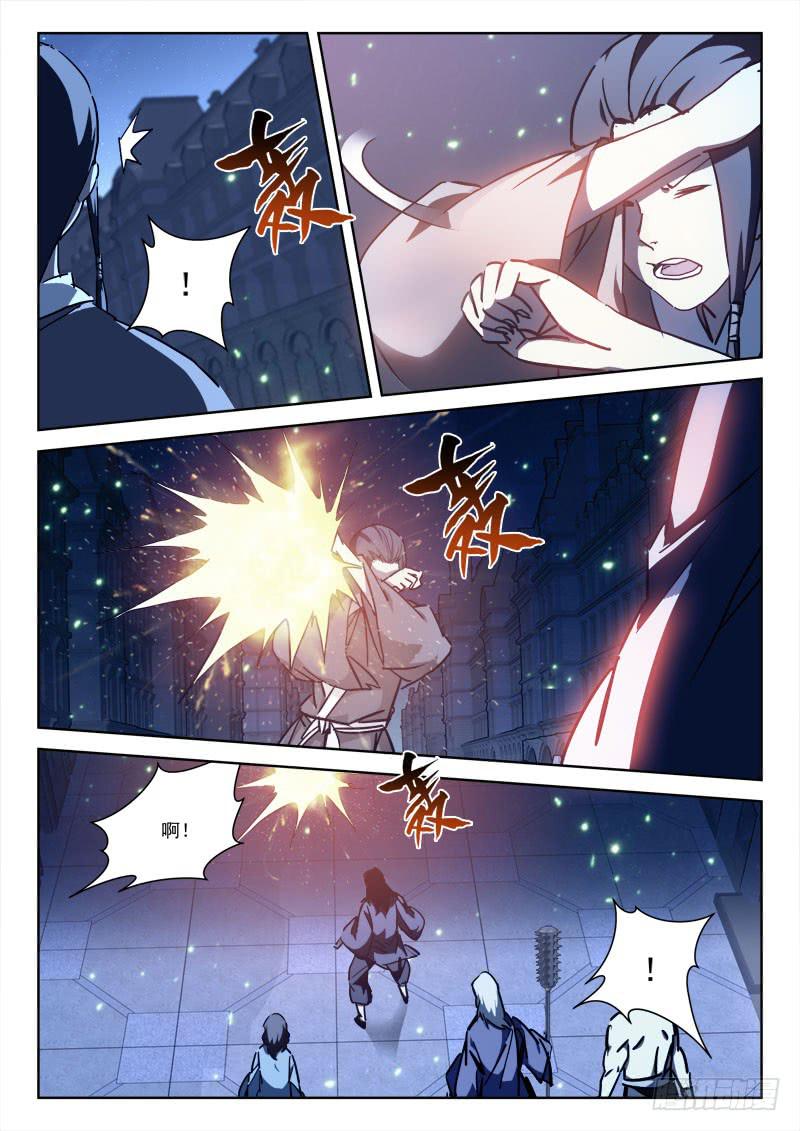 6.jpg