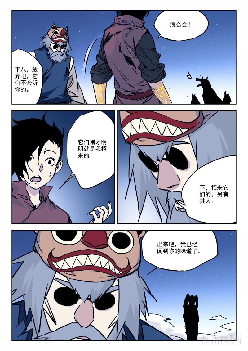 2.jpg