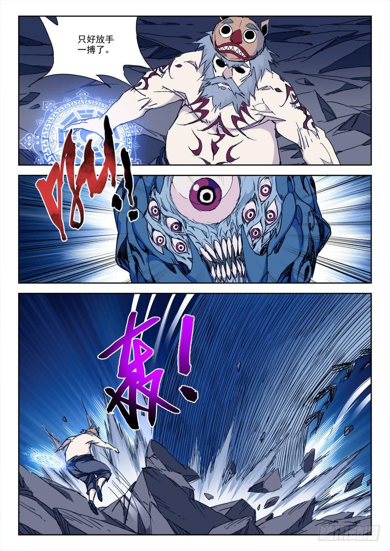 3.jpg