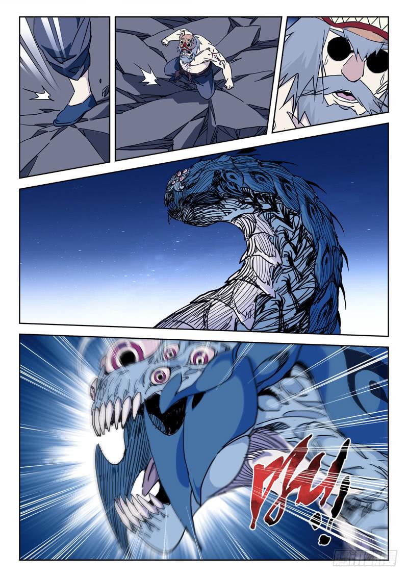6.jpg