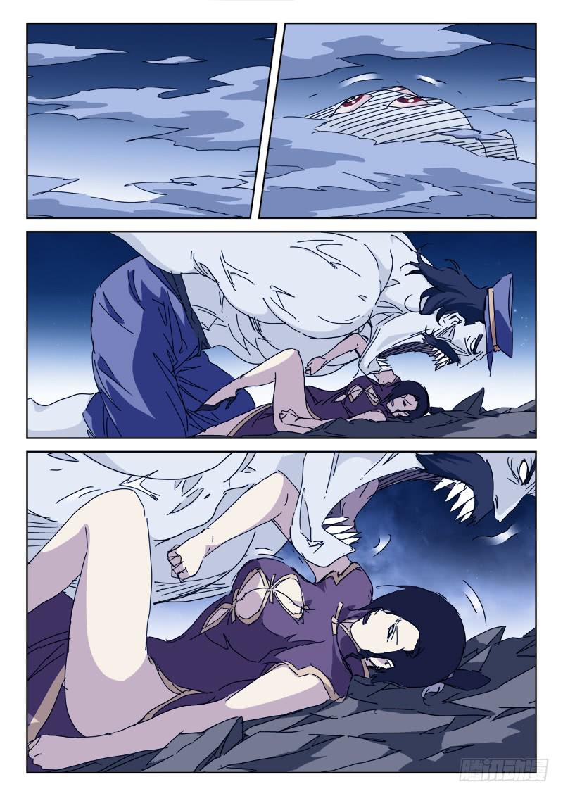 7.jpg
