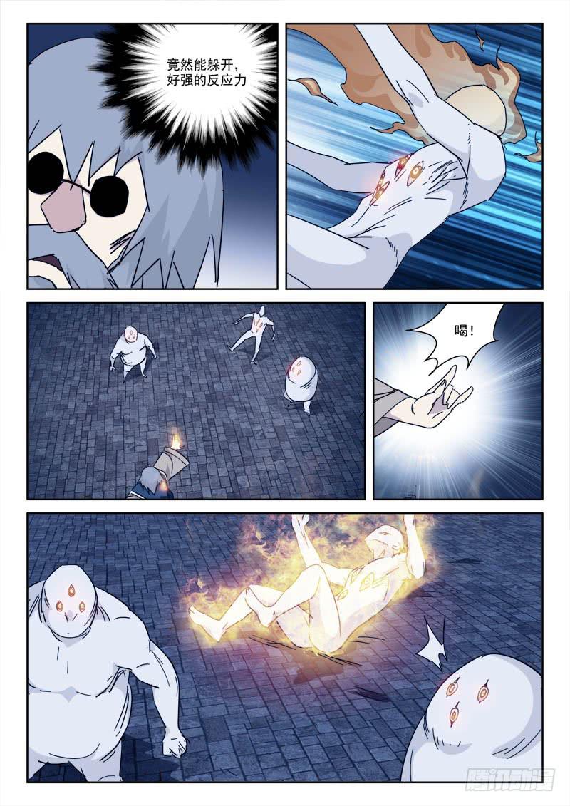 6.jpg