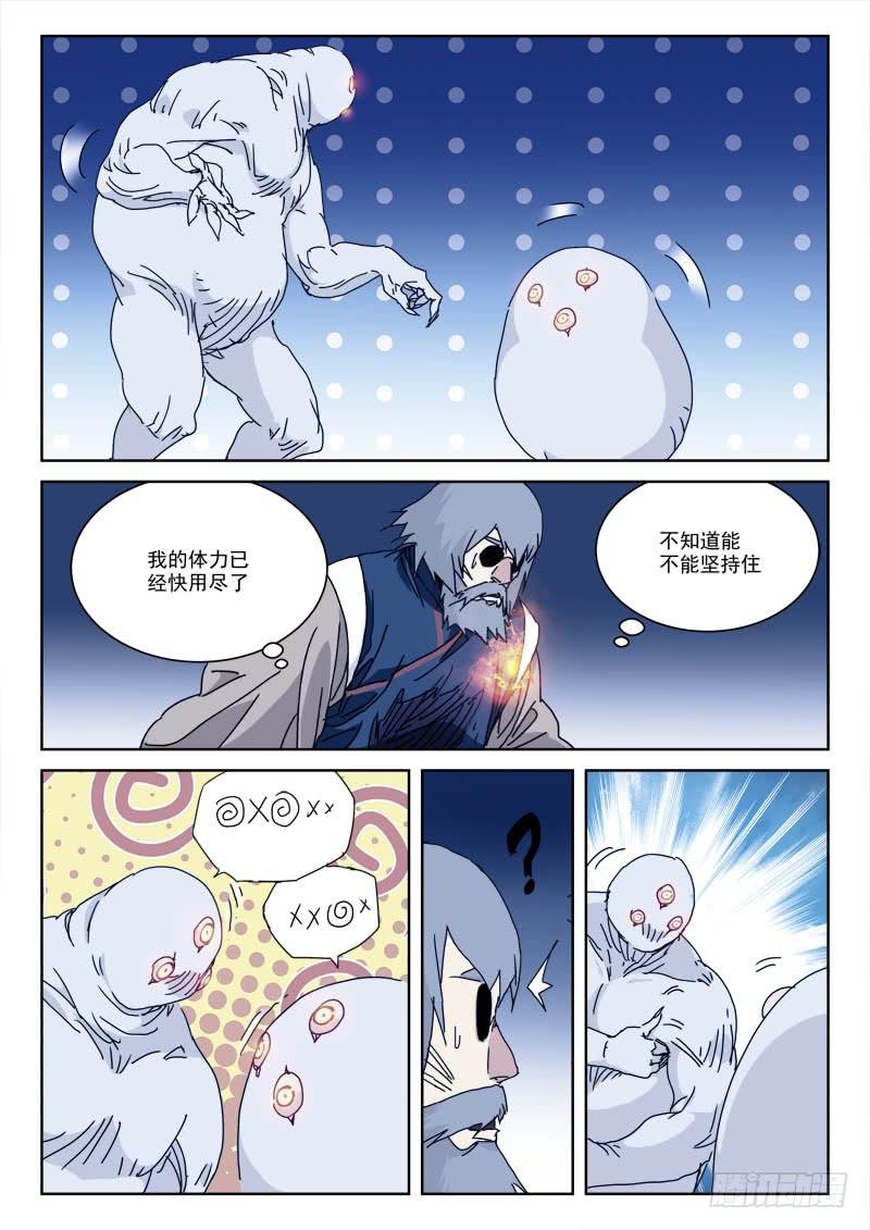 8.jpg