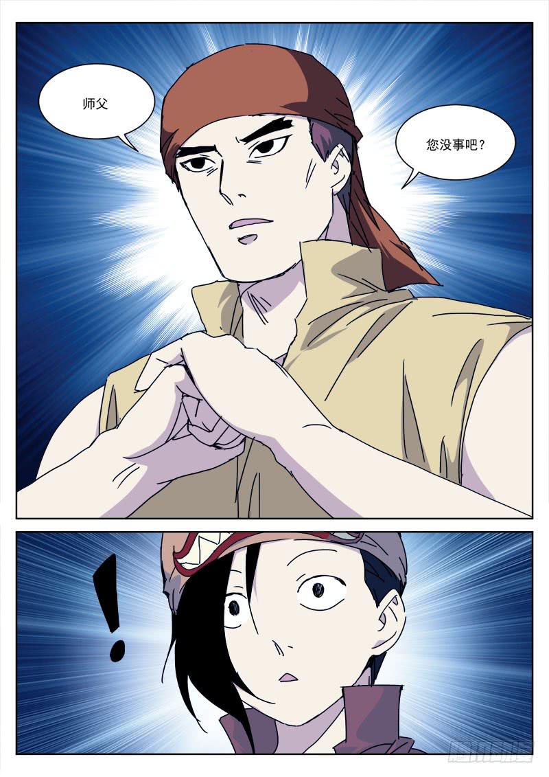 8.jpg
