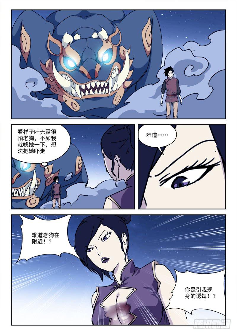 4.jpg