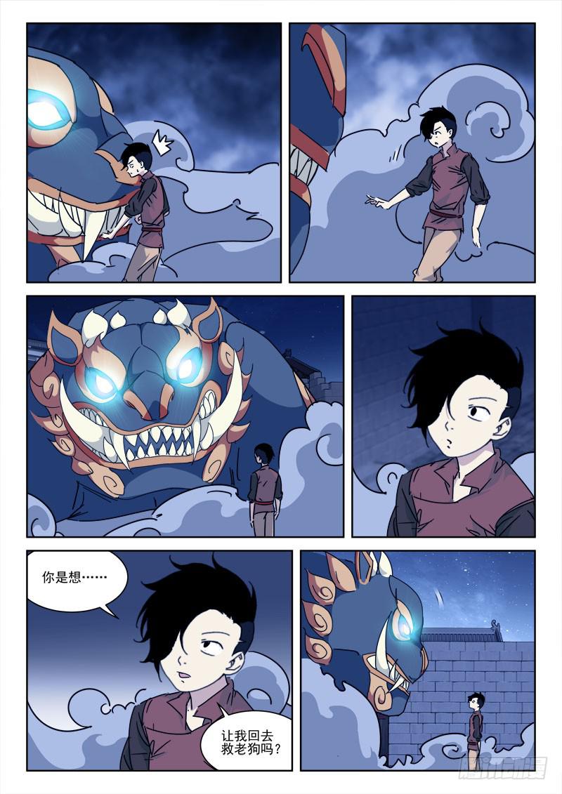 9.jpg