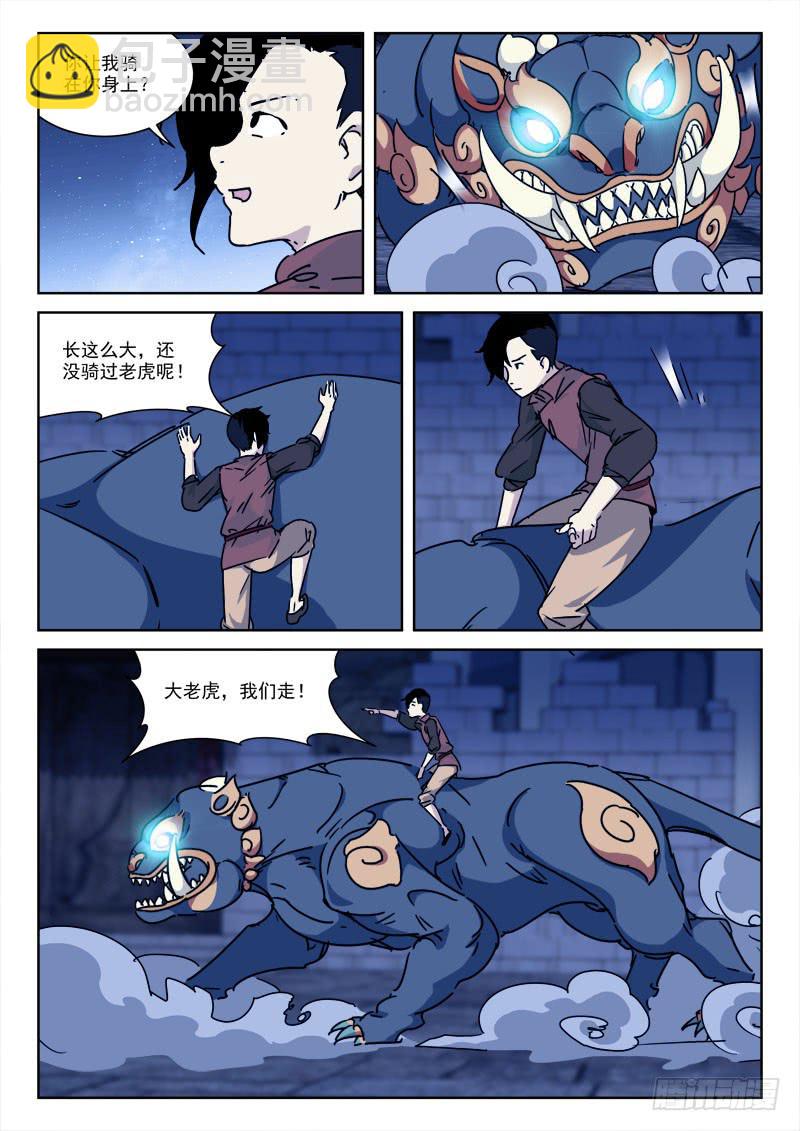 12.jpg