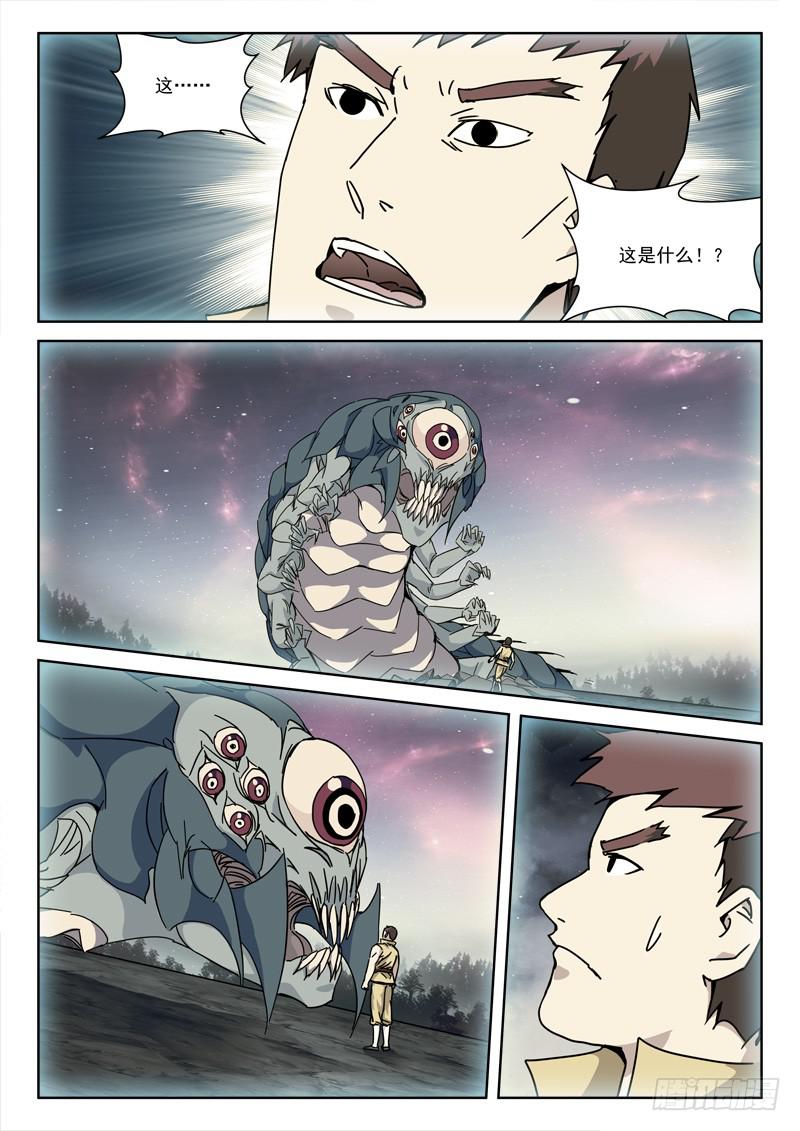 10.jpg