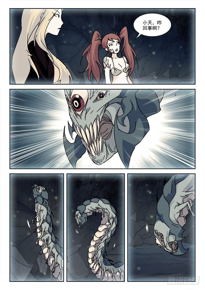6.jpg