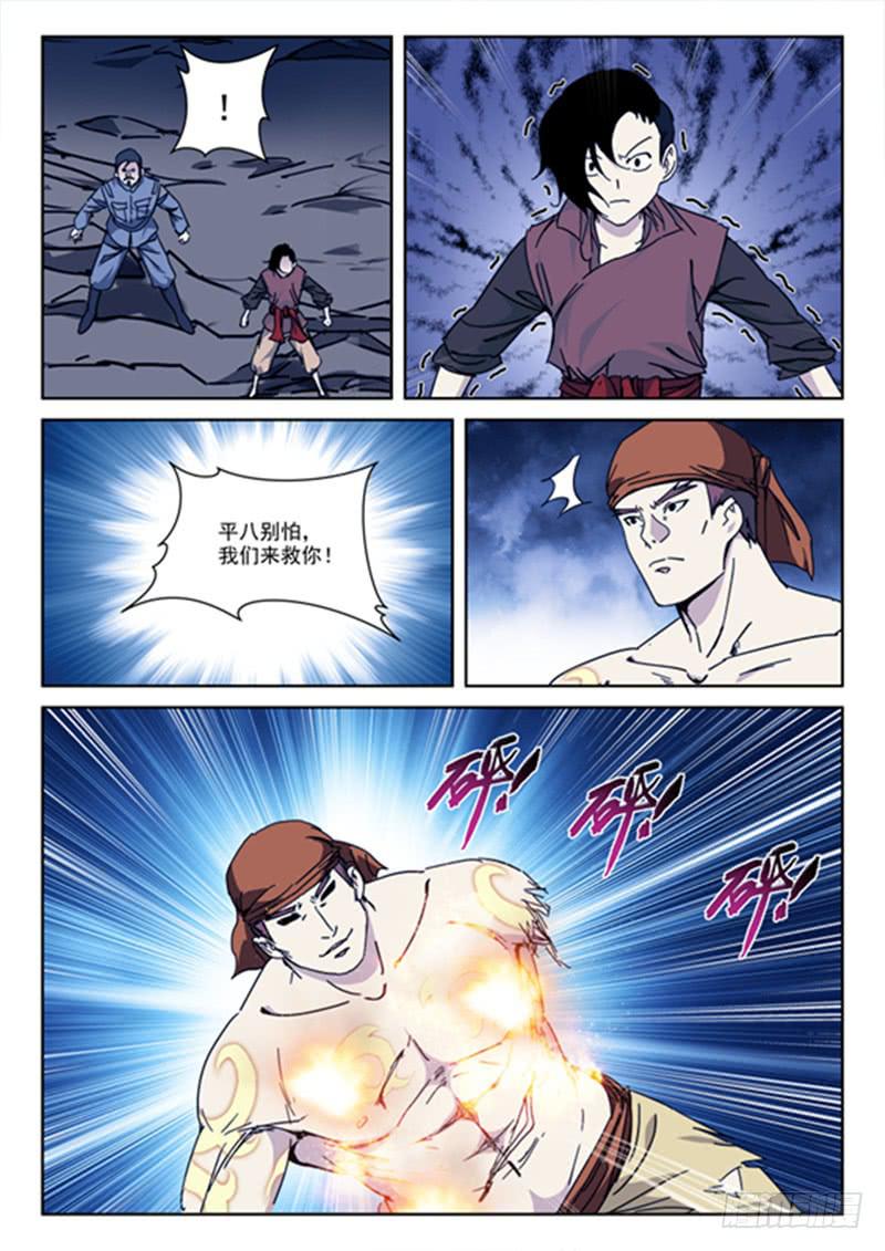 3.jpg