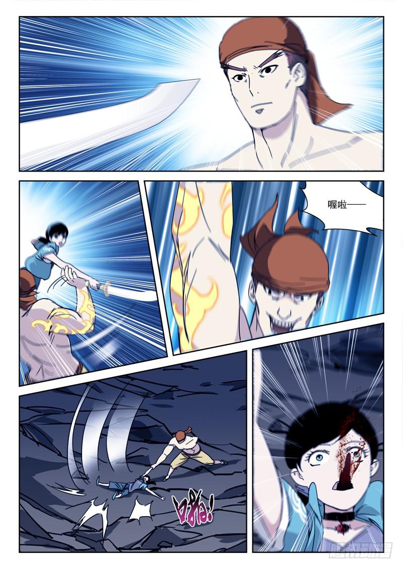 6.jpg