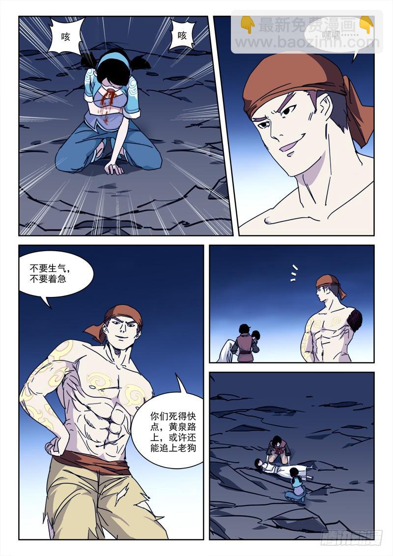 12.jpg