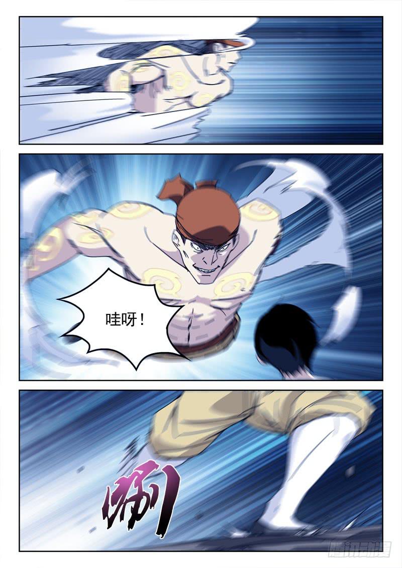 9.jpg
