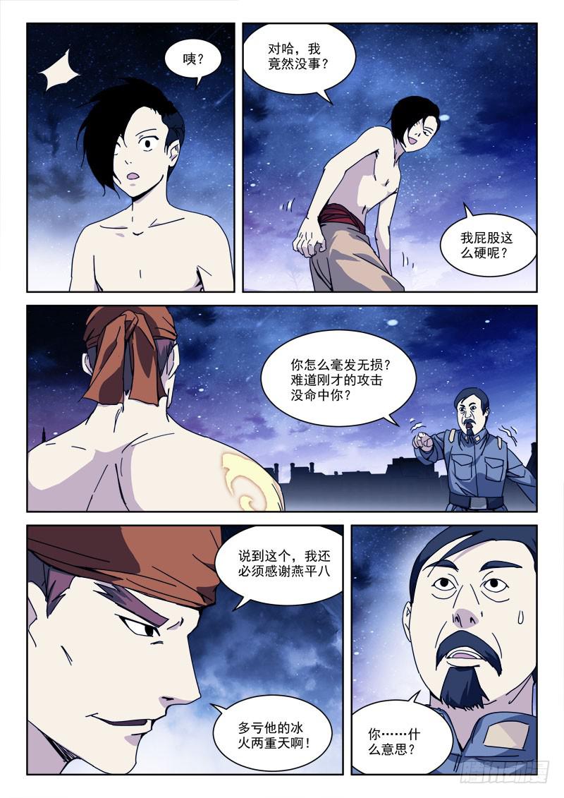 11.jpg