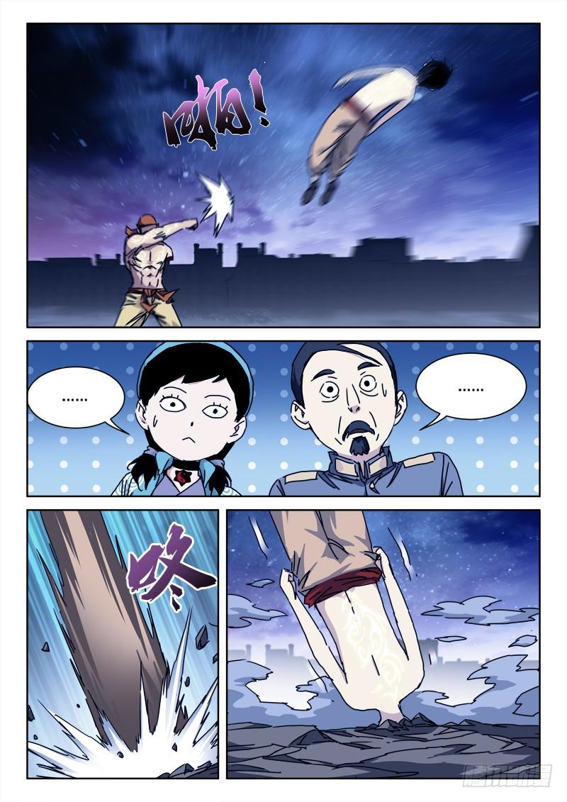 9.jpg
