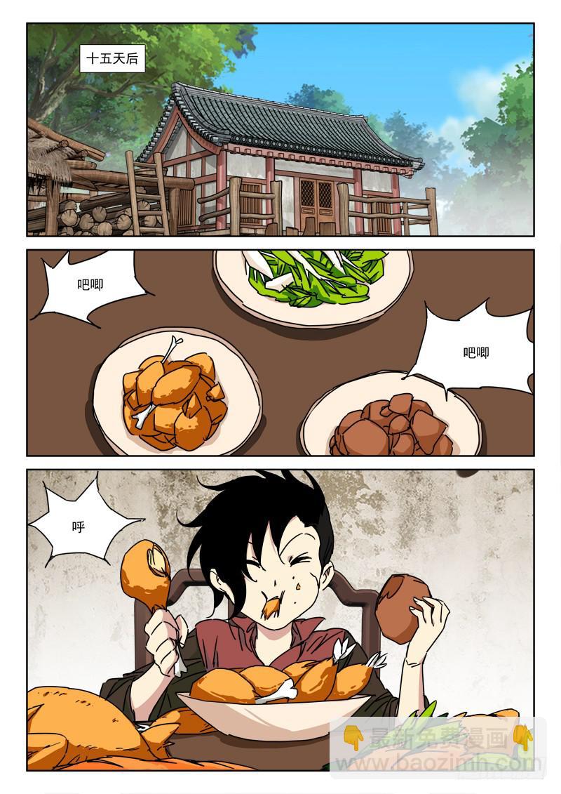 8.jpg
