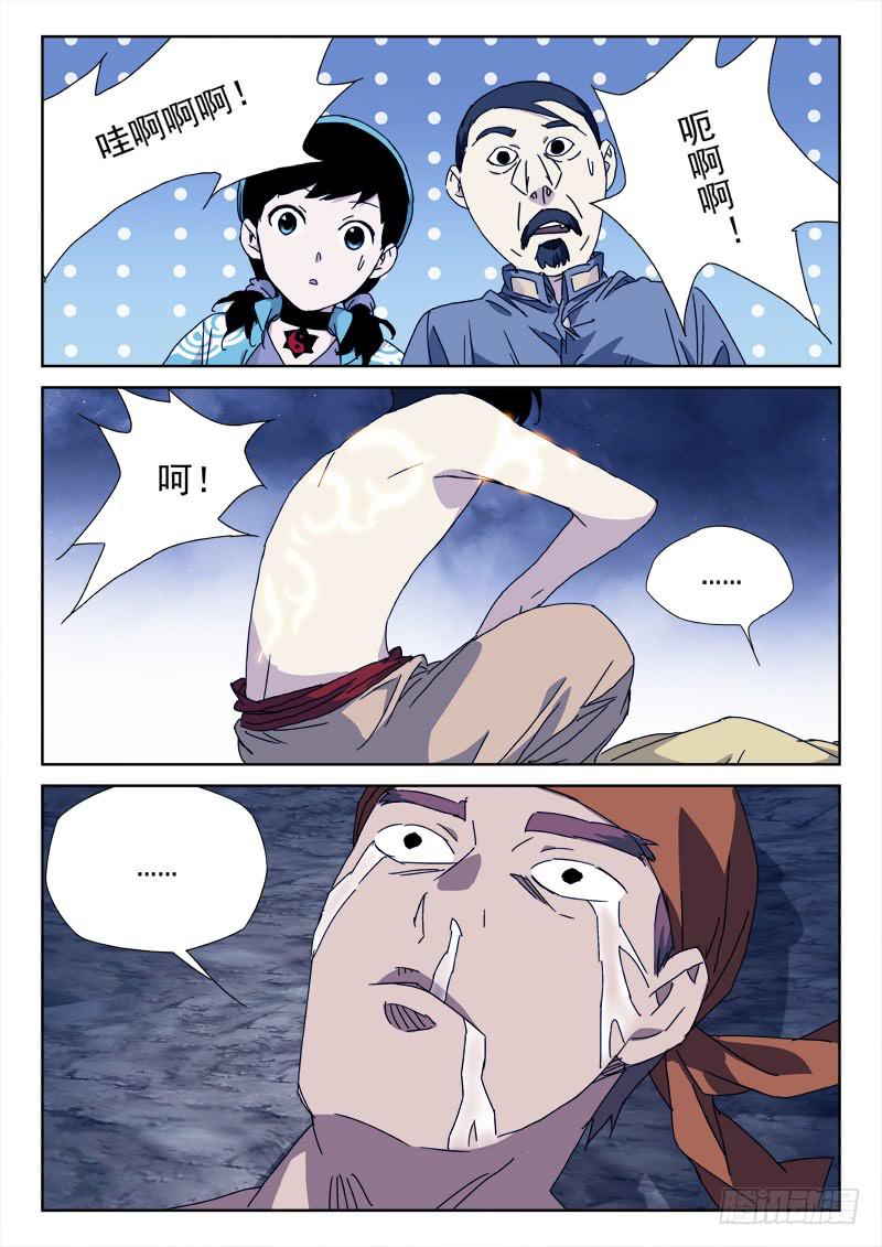4.jpg