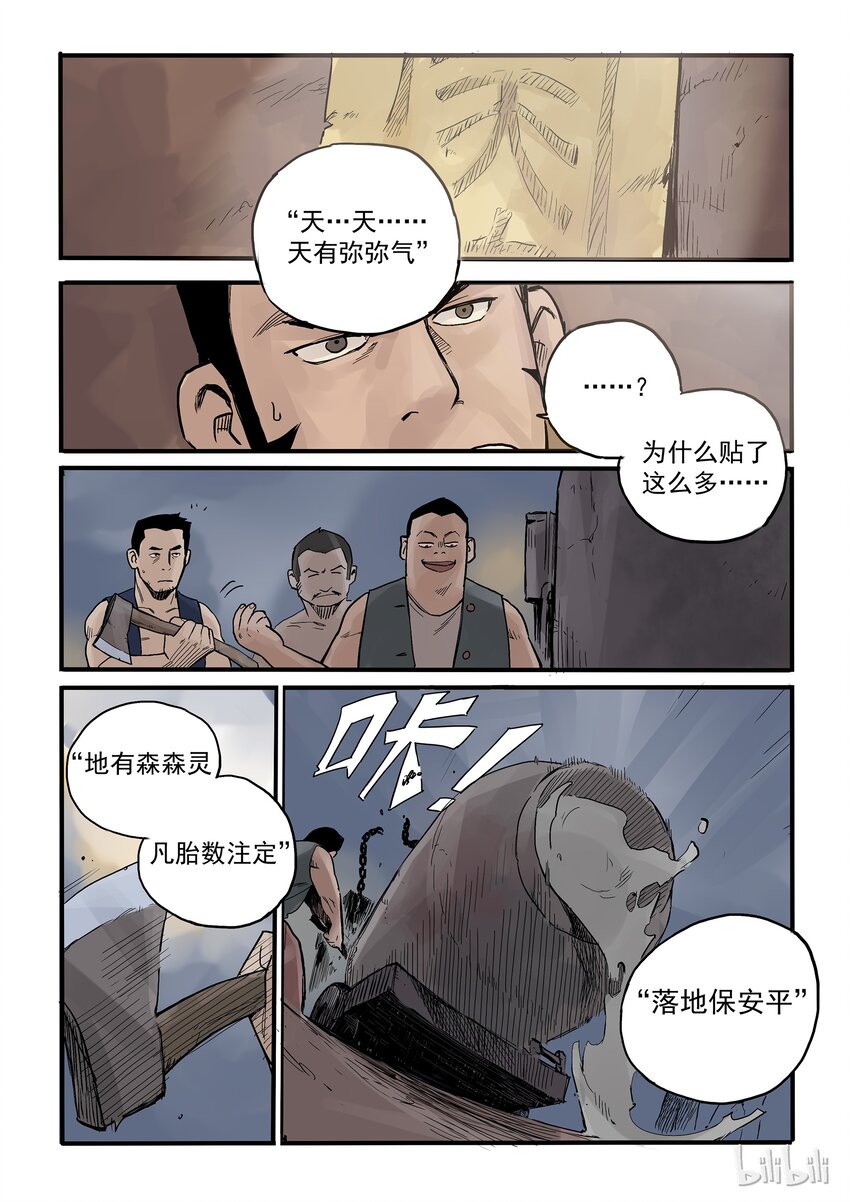 19.jpg