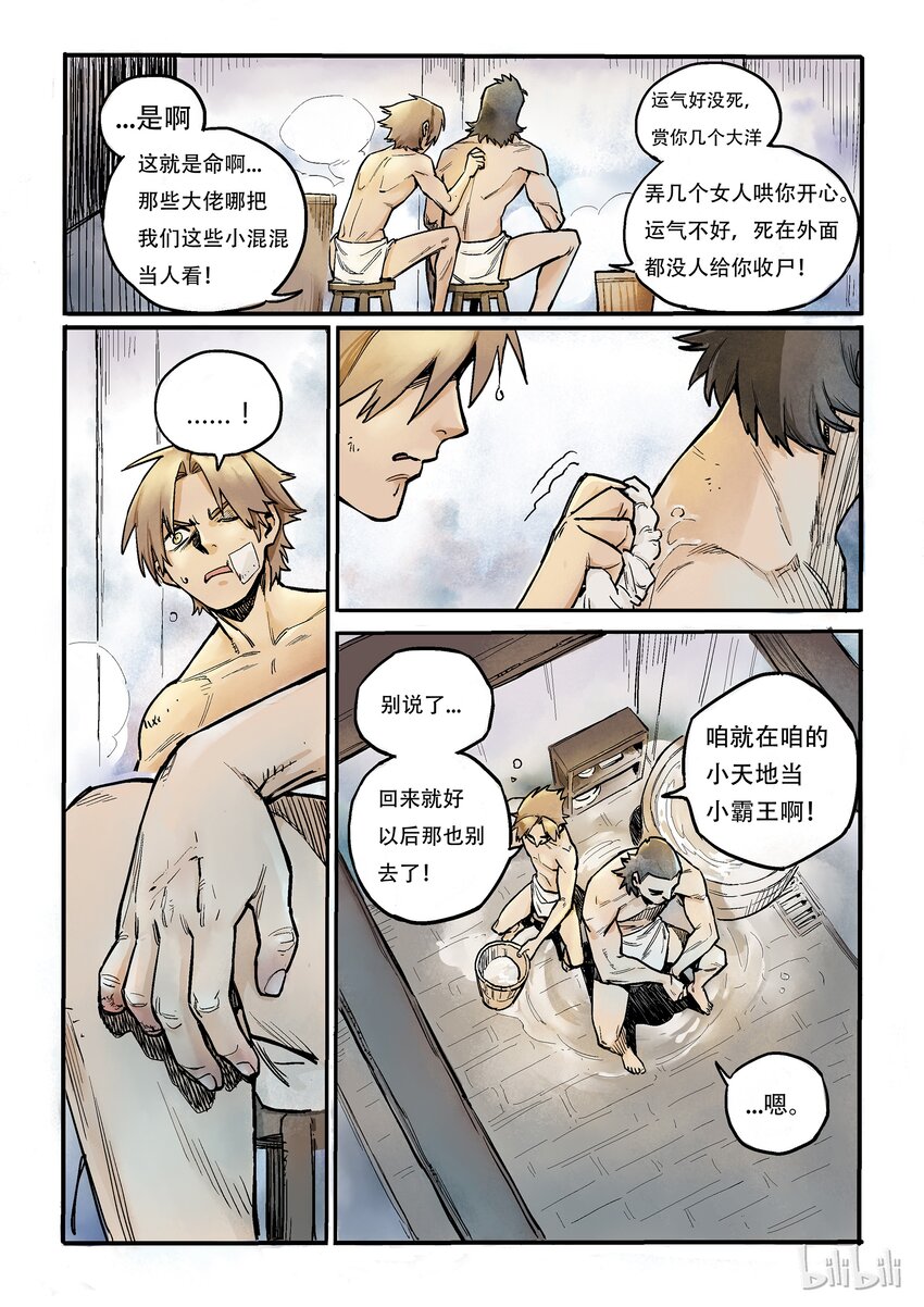 14.jpg