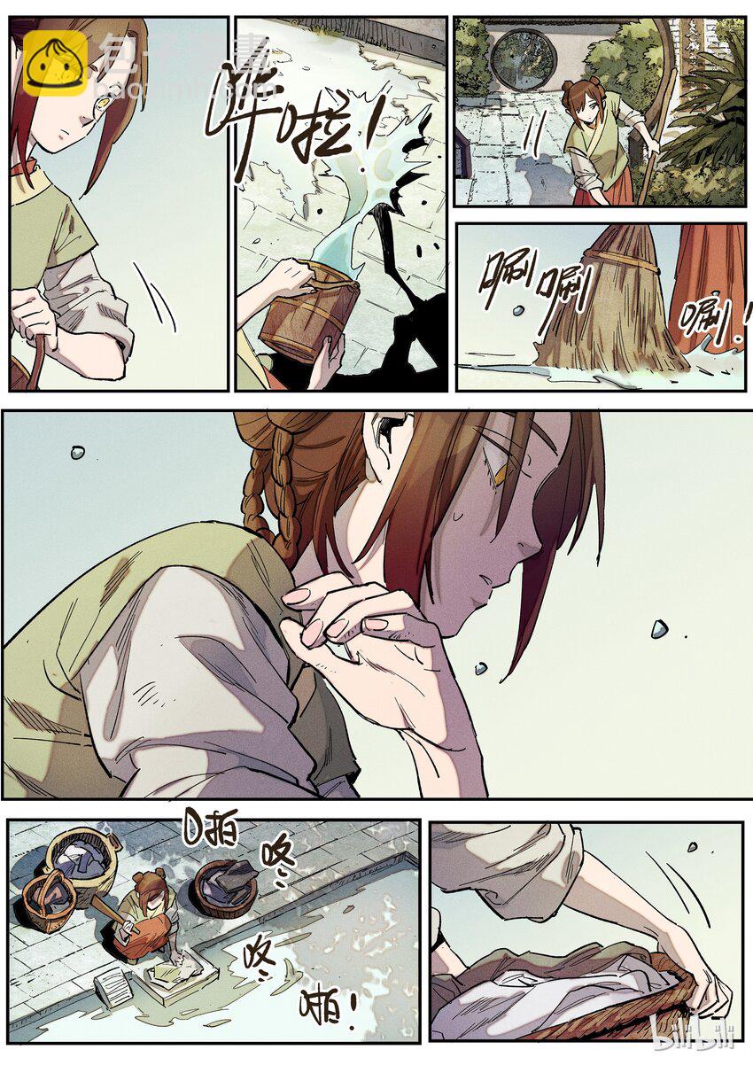 9.jpg