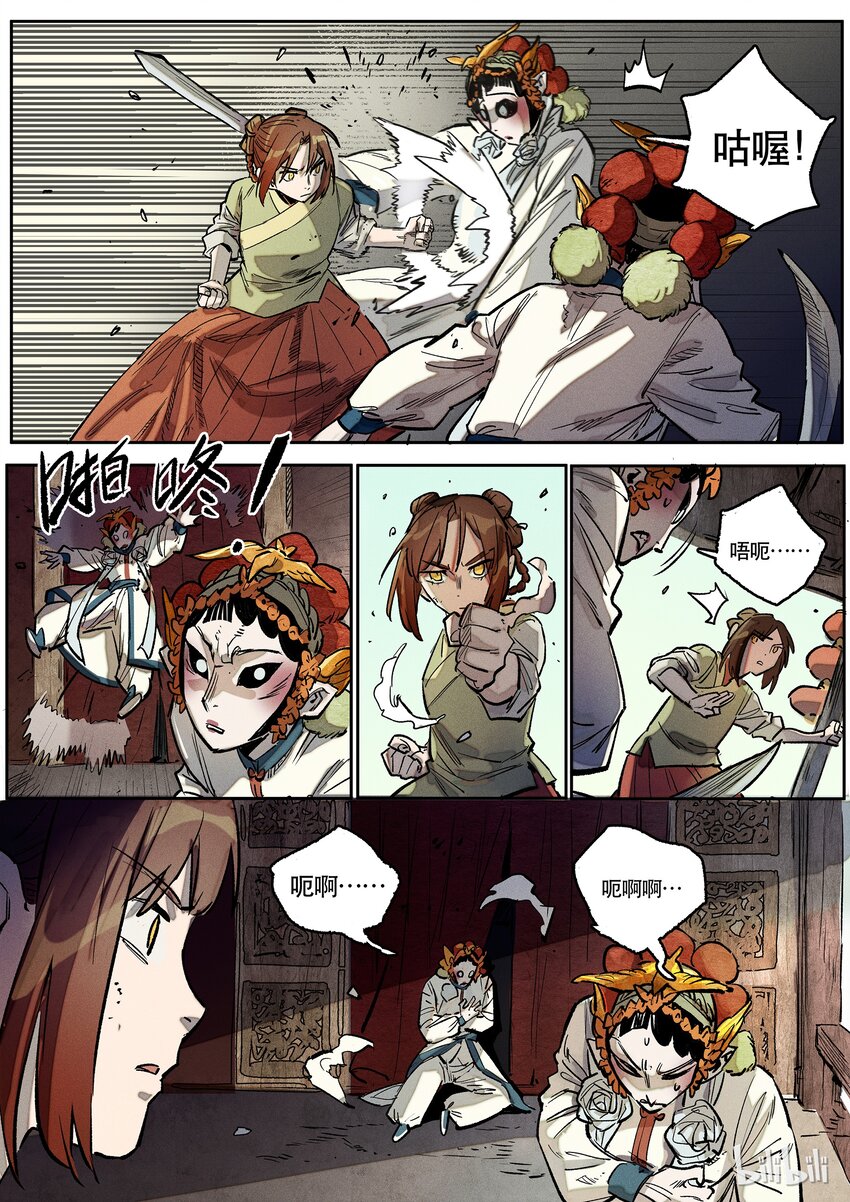 12.jpg